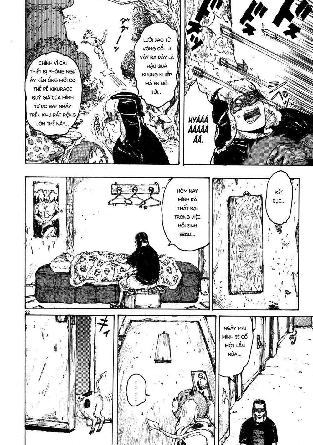 Dorohedoro Chapter 64 - 23