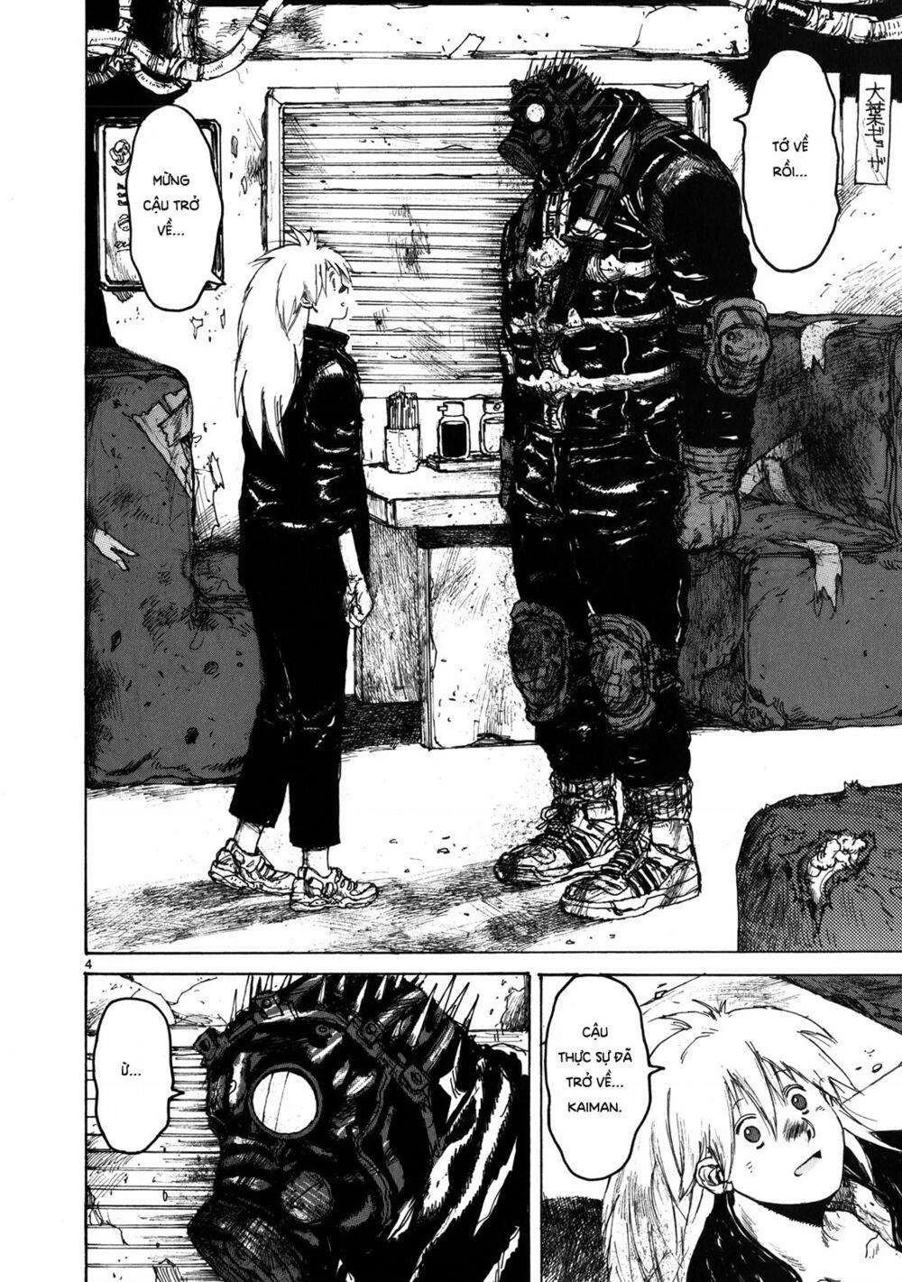Dorohedoro Chapter 63 - 5