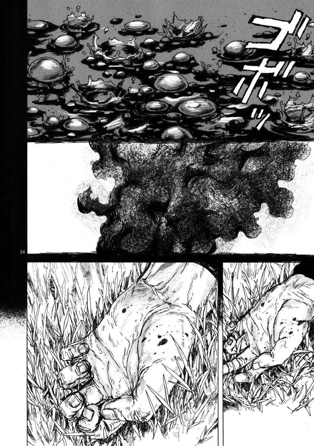 Dorohedoro Chapter 63 - 24