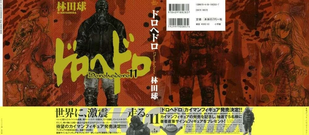 Dorohedoro Chapter 62 - 2