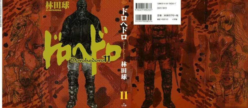 Dorohedoro Chapter 62 - 3