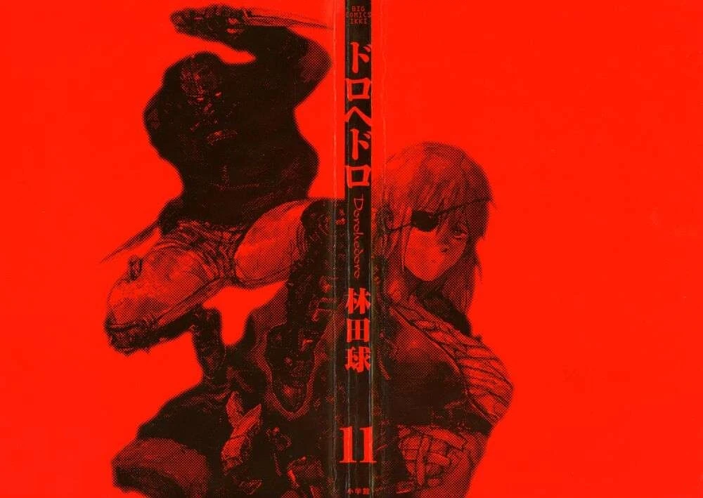 Dorohedoro Chapter 62 - 4