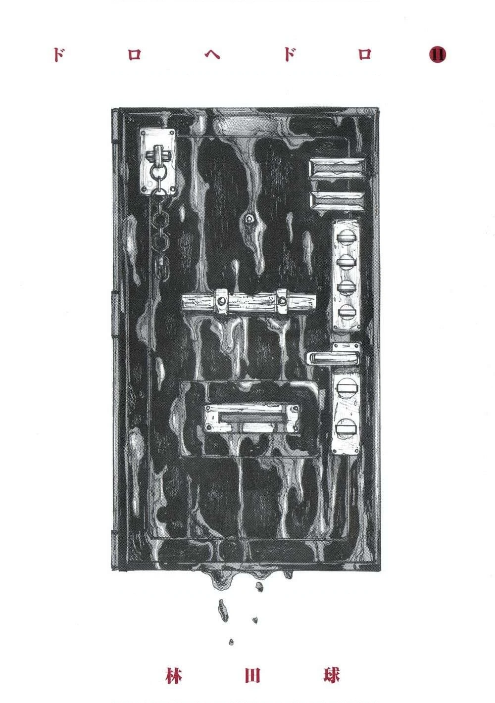 Dorohedoro Chapter 62 - 6