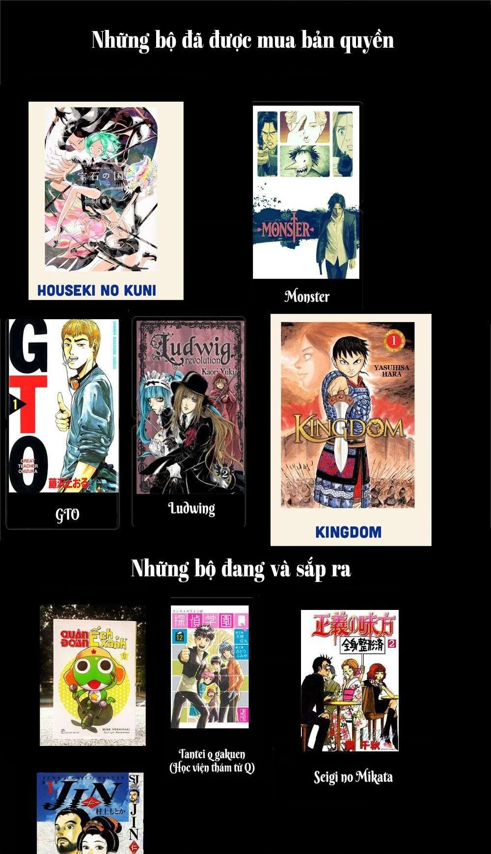 Dorohedoro Chapter 62 - 32