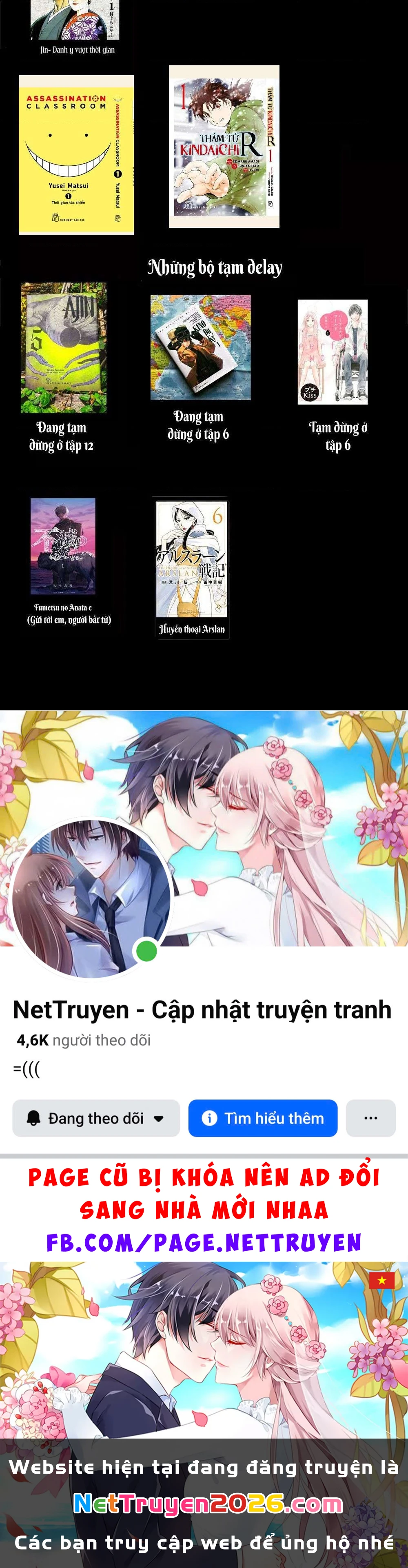 Dorohedoro Chapter 62 - 33