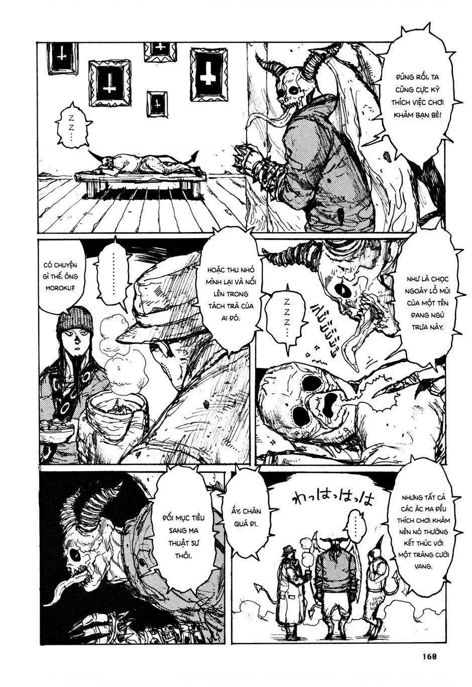 Dorohedoro Chapter 61.5 - 7