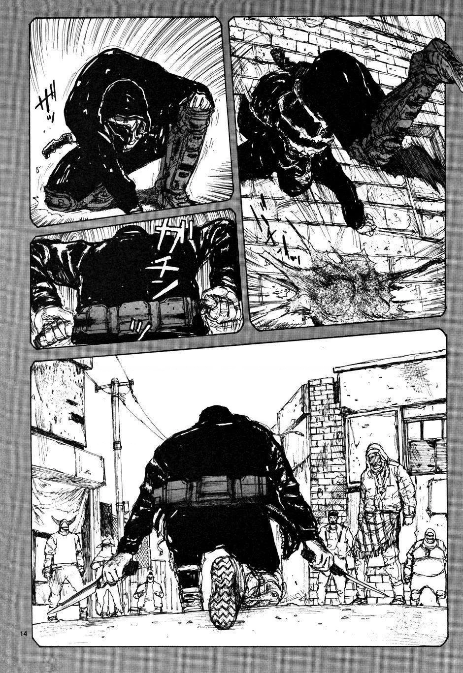 Dorohedoro Chapter 61 - 15