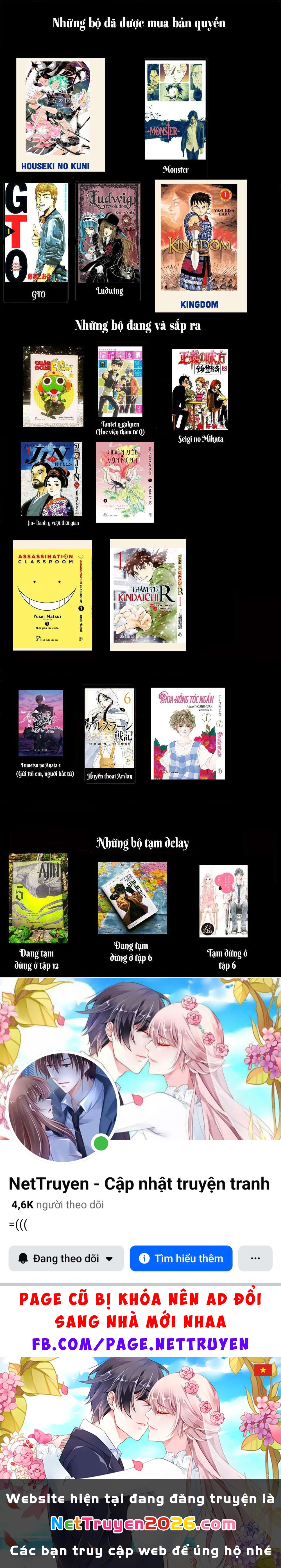 Dorohedoro Chapter 61 - 26