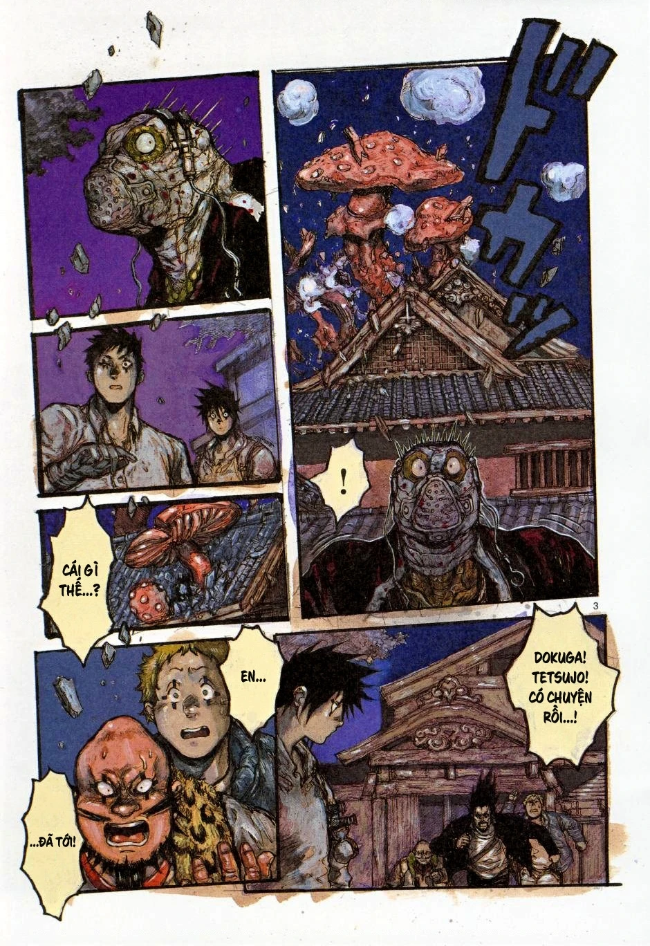 Dorohedoro Chapter 60 - 4