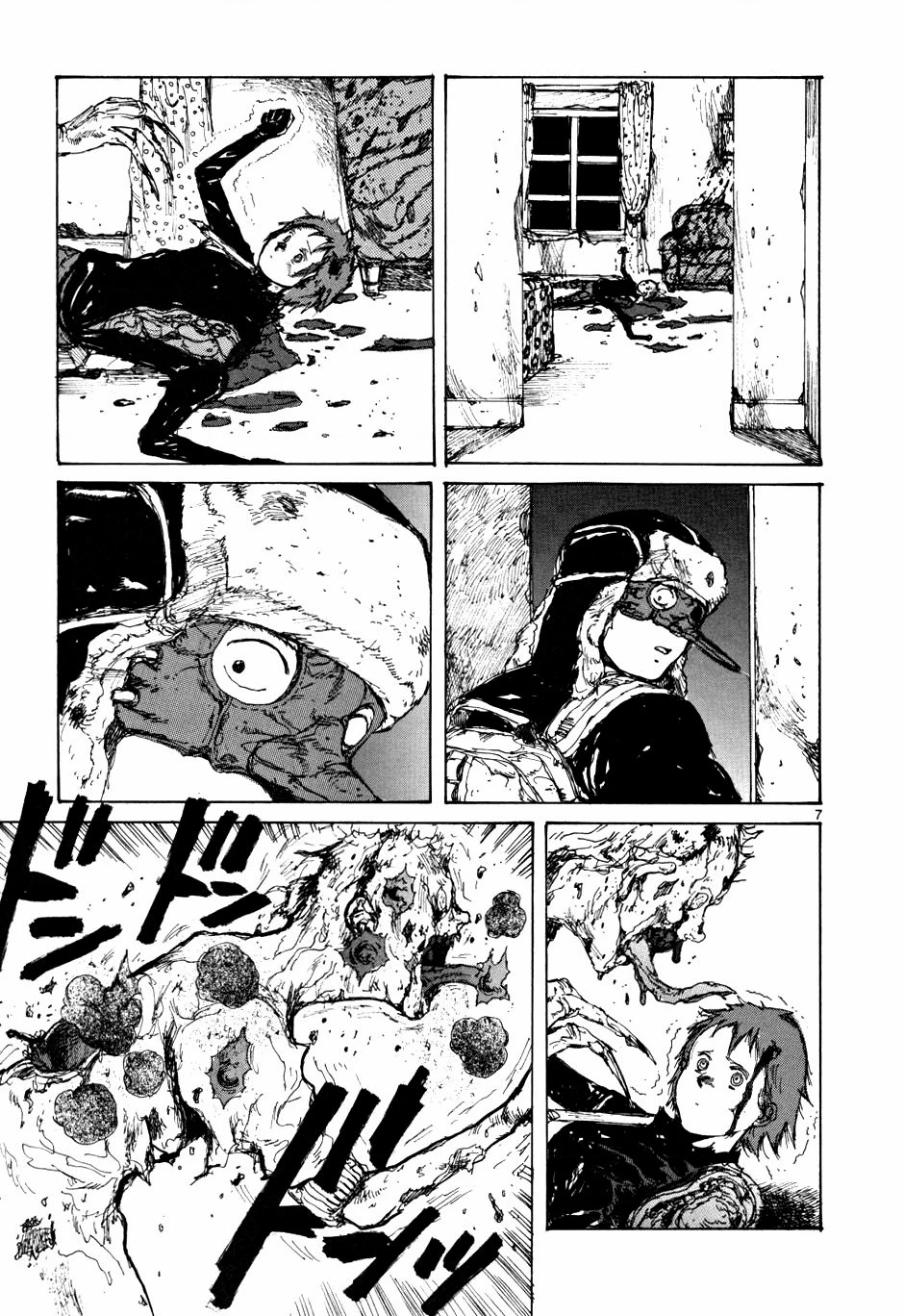 Dorohedoro Chapter 60 - 8