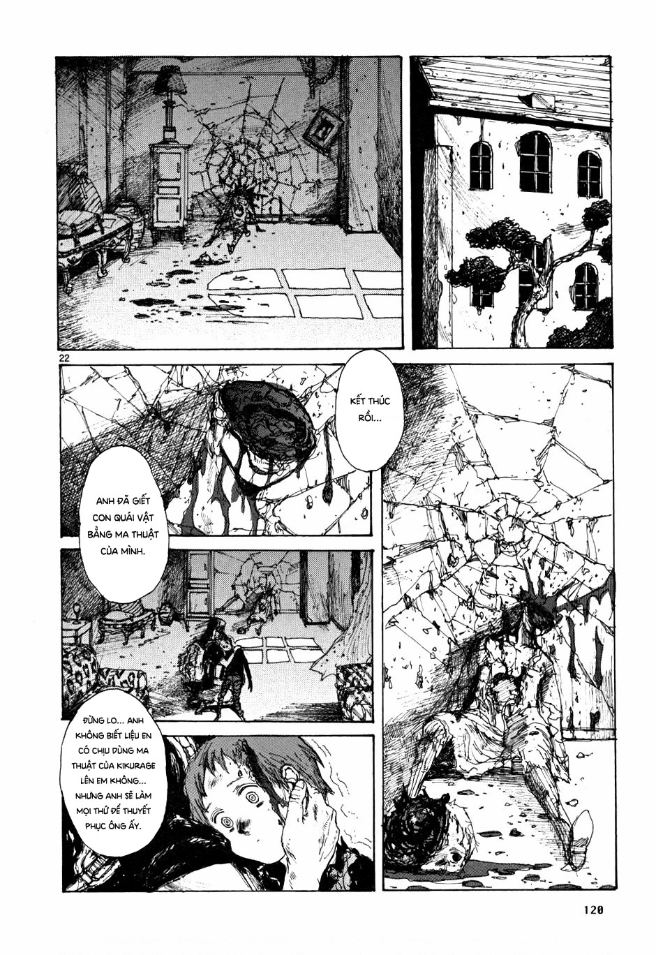 Dorohedoro Chapter 60 - 23