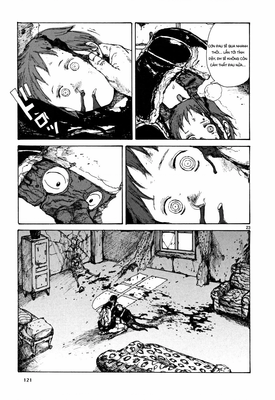 Dorohedoro Chapter 60 - 24