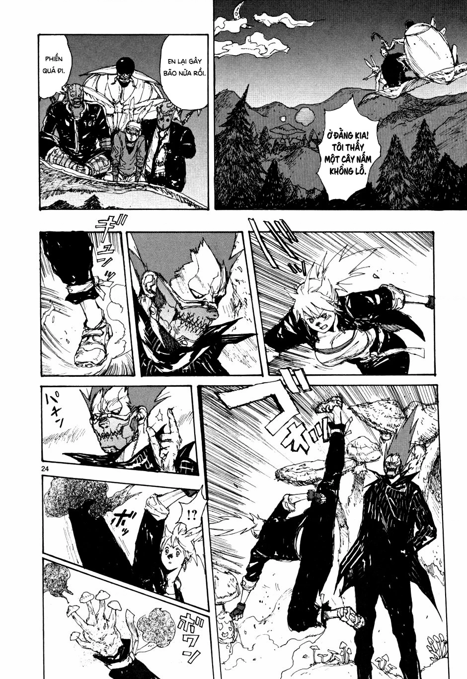 Dorohedoro Chapter 60 - 25