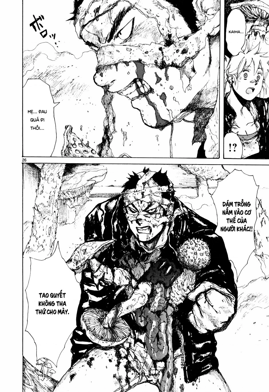 Dorohedoro Chapter 60 - 27