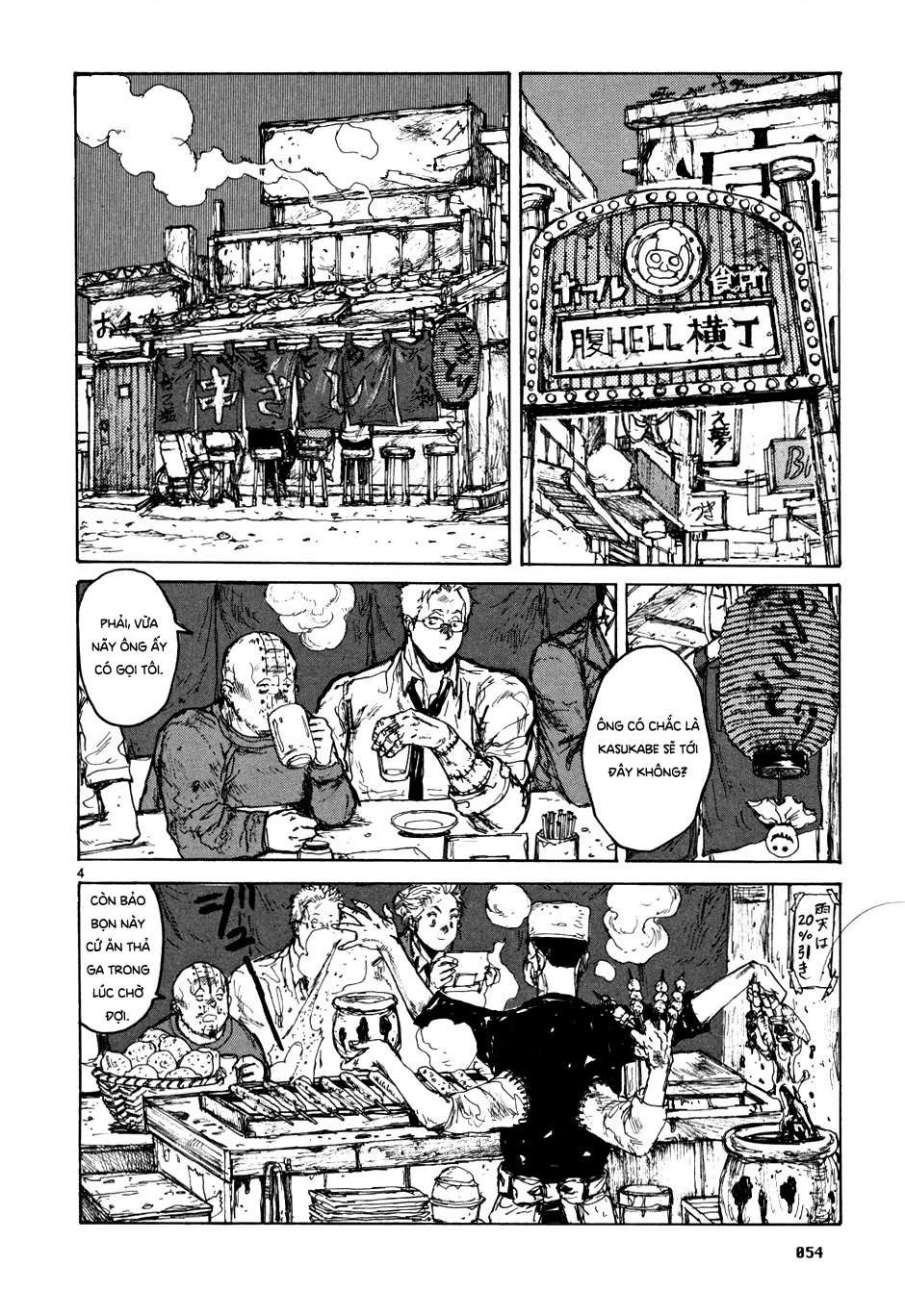 Dorohedoro Chapter 58 - 5