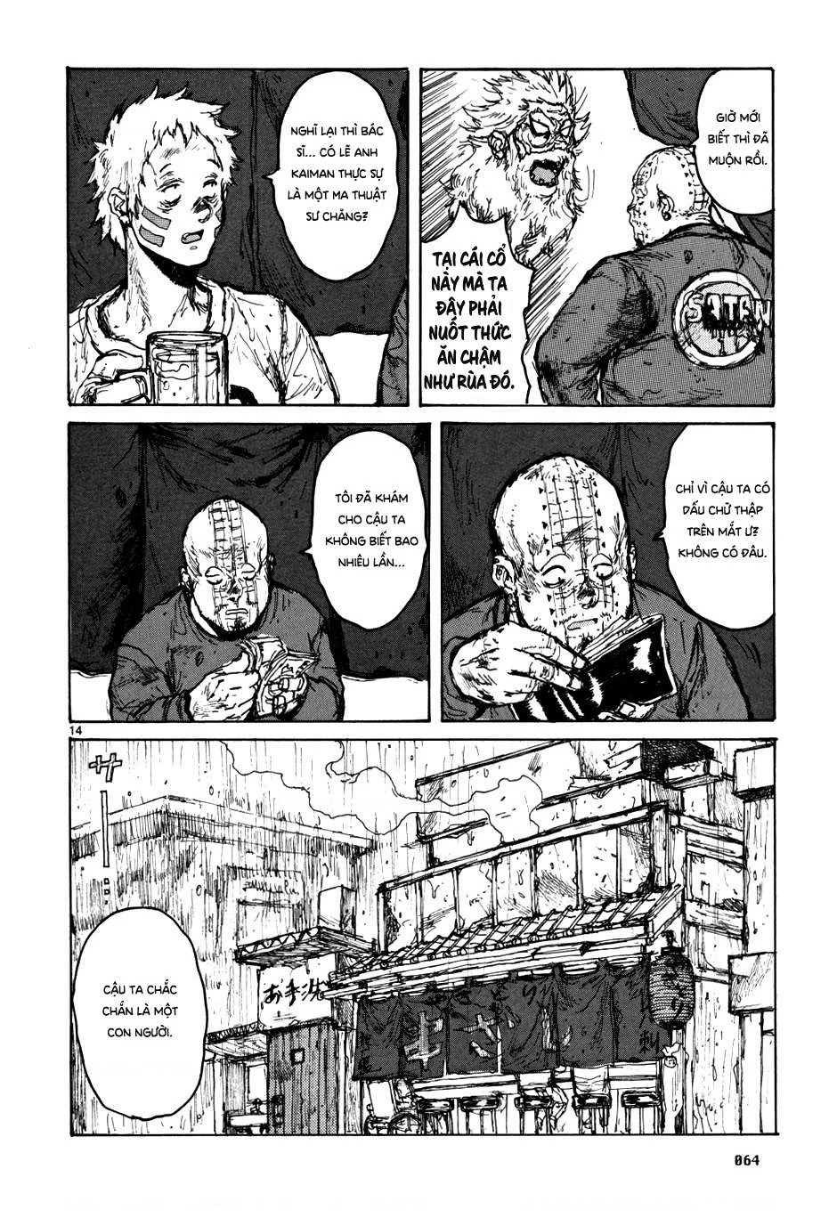 Dorohedoro Chapter 58 - 15