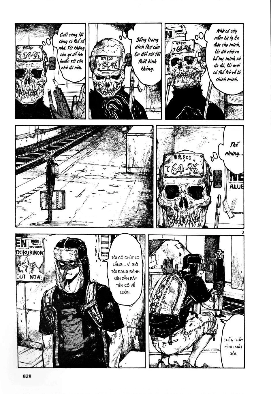 Dorohedoro Chapter 57 - 4