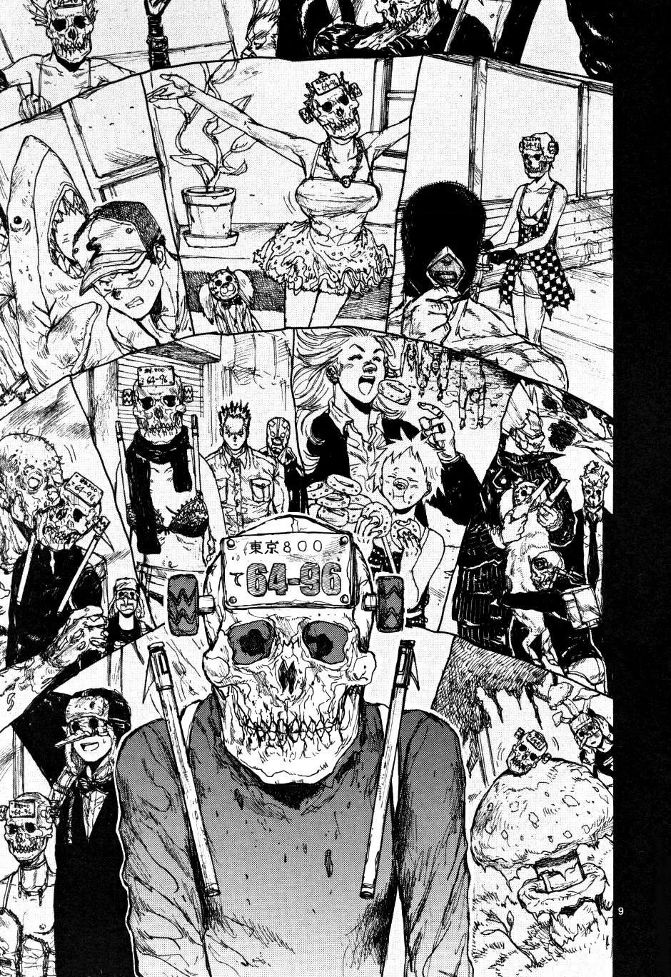 Dorohedoro Chapter 57 - 10