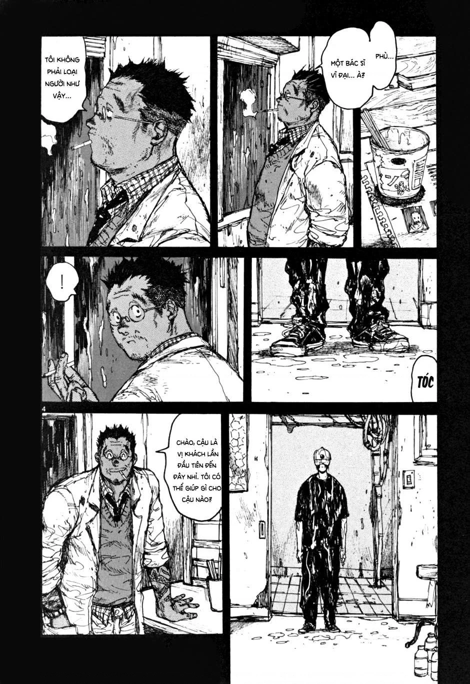 Dorohedoro Chapter 56 - 9