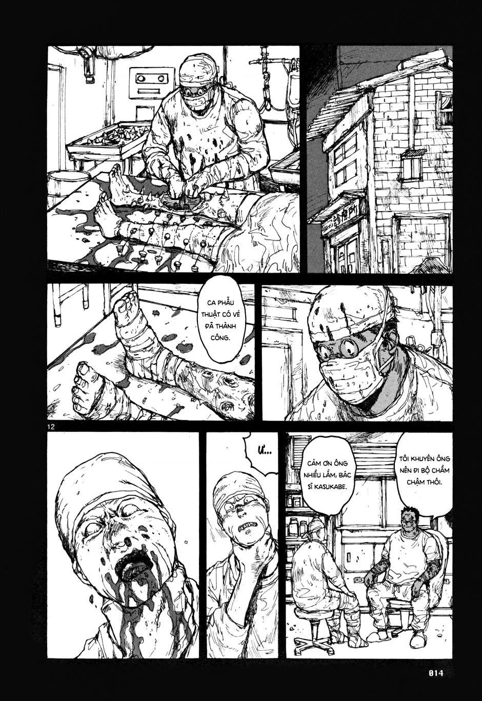 Dorohedoro Chapter 56 - 16