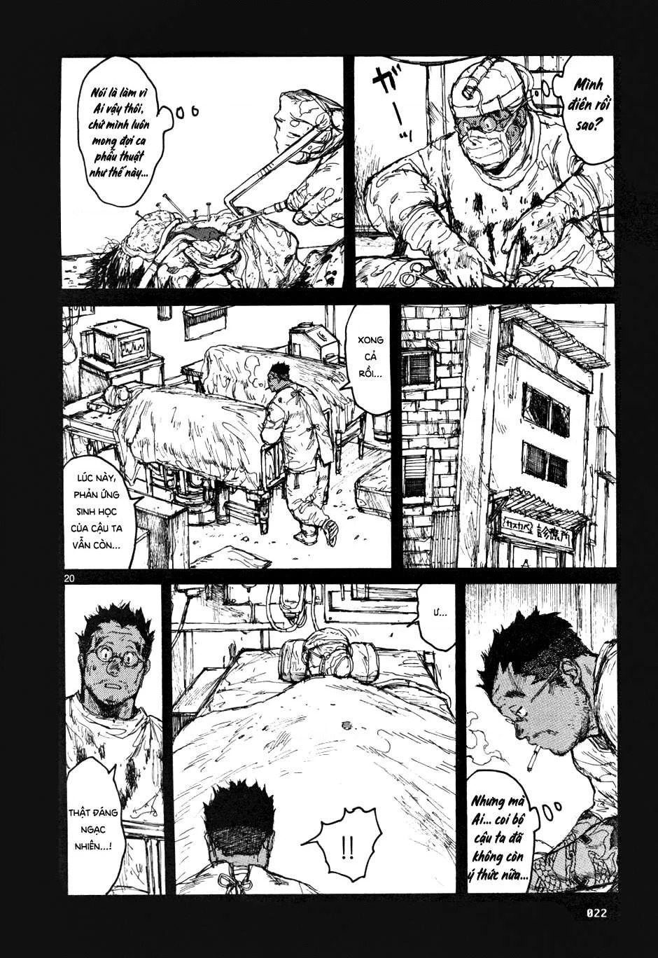 Dorohedoro Chapter 56 - 24