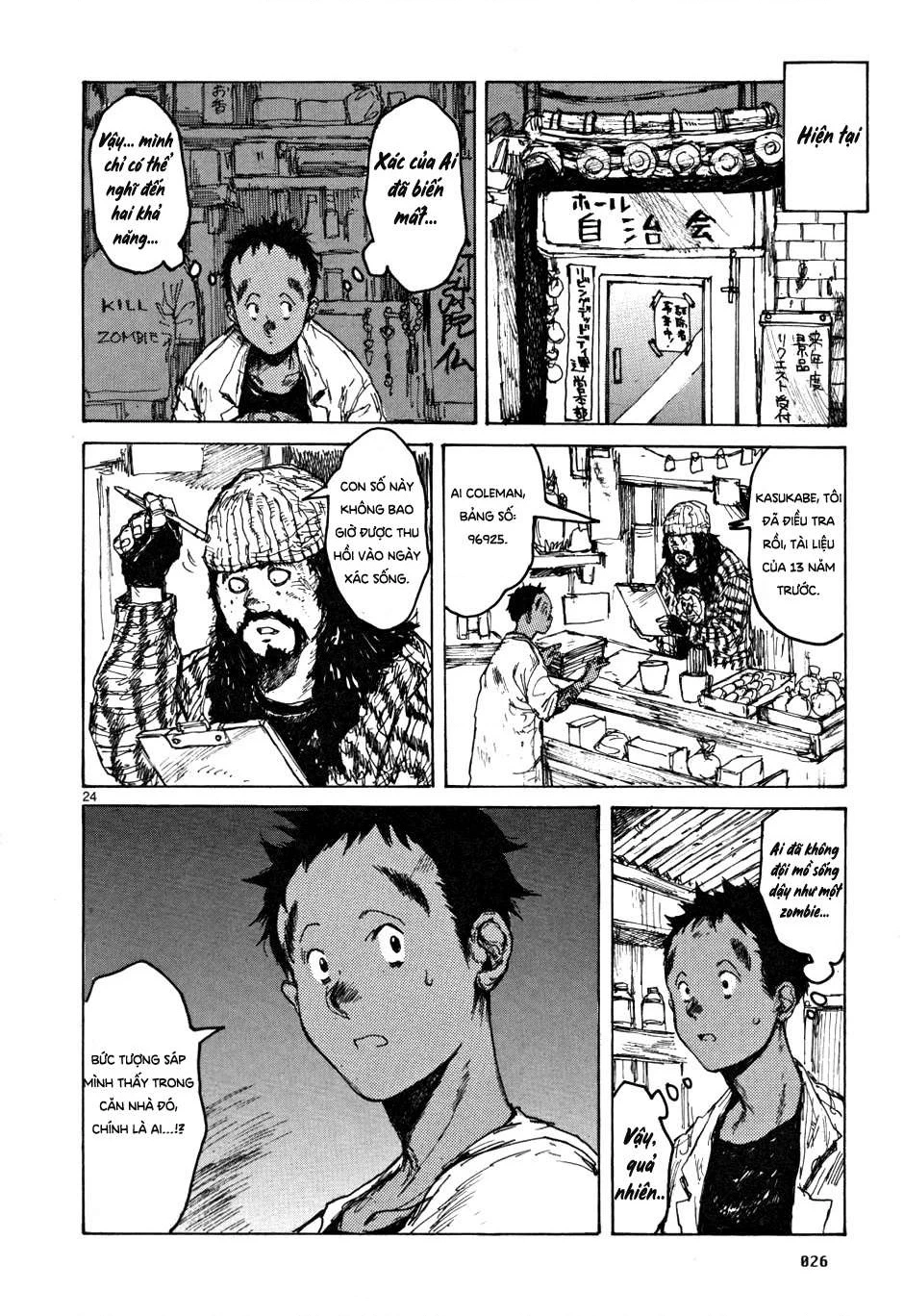 Dorohedoro Chapter 56 - 28