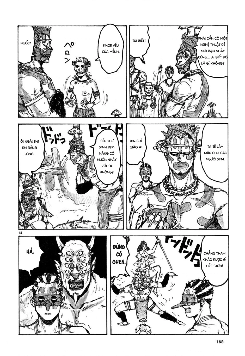 Dorohedoro Chapter 55.5 - 15