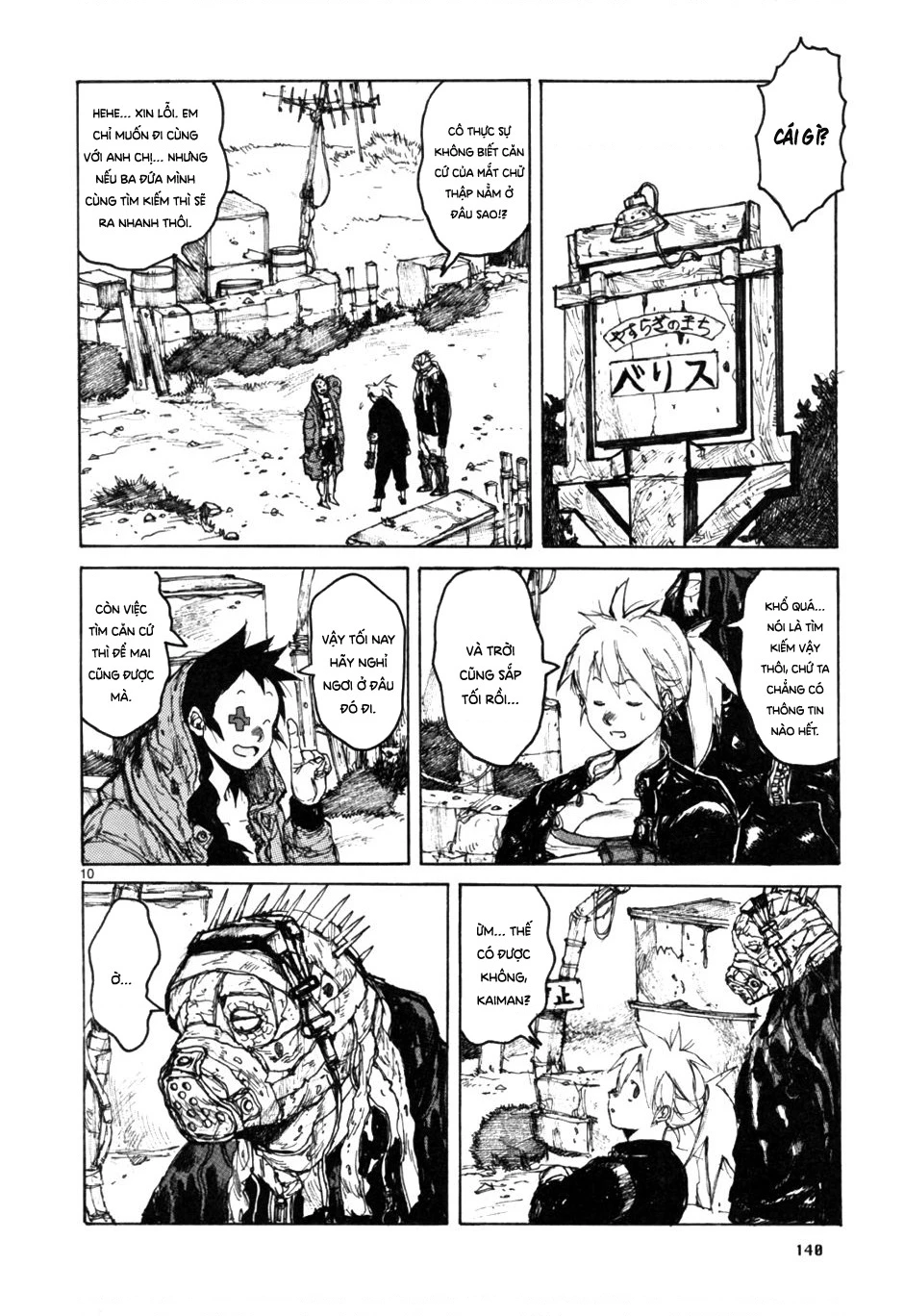 Dorohedoro Chapter 55 - 11