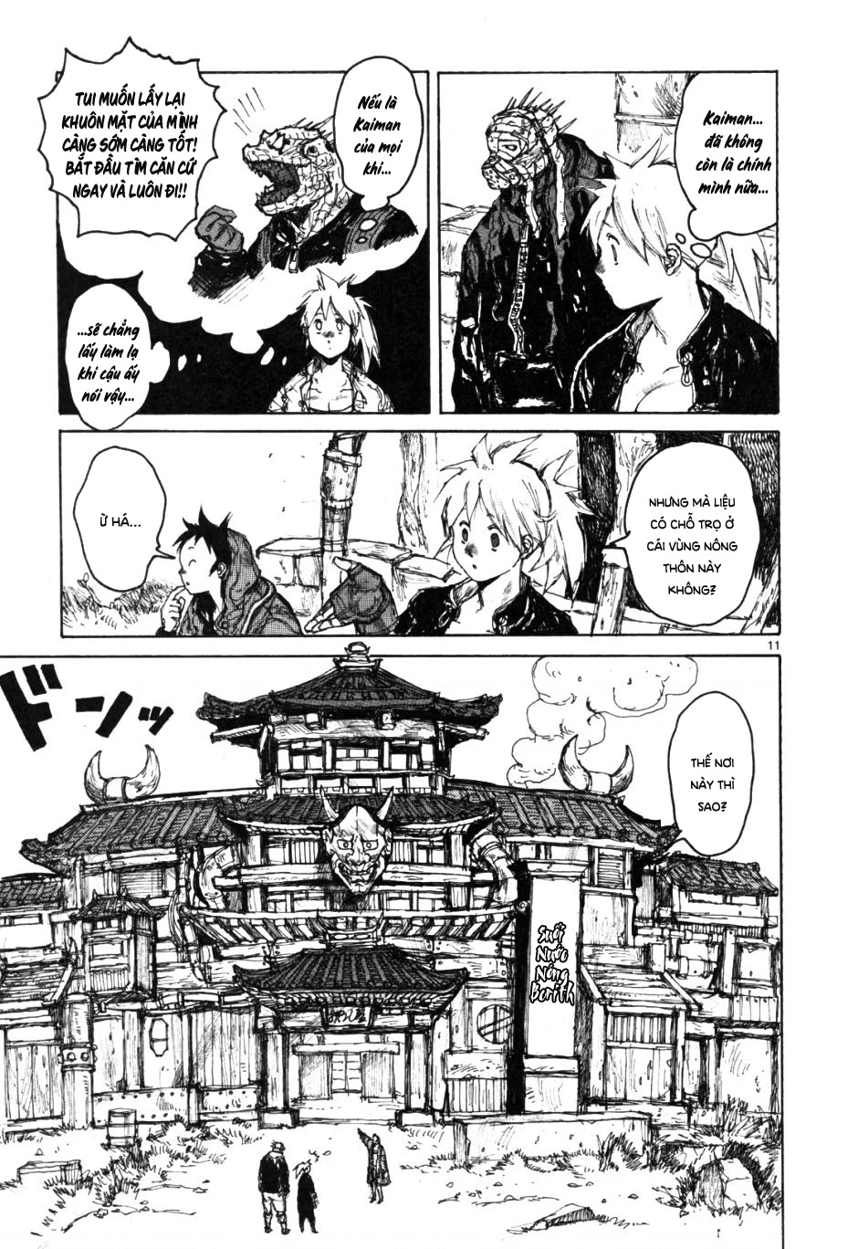 Dorohedoro Chapter 55 - 12