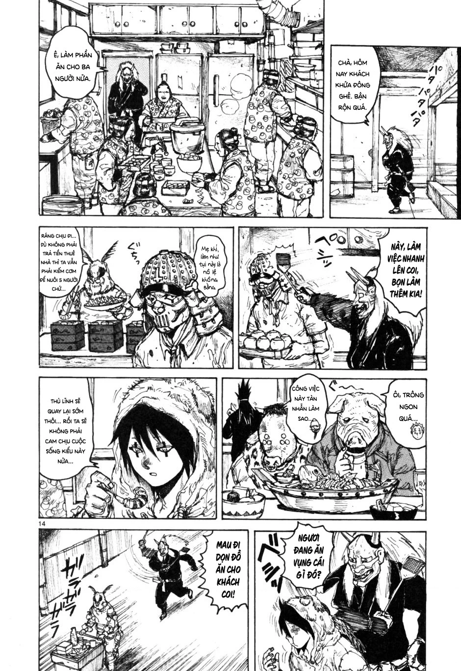 Dorohedoro Chapter 55 - 15