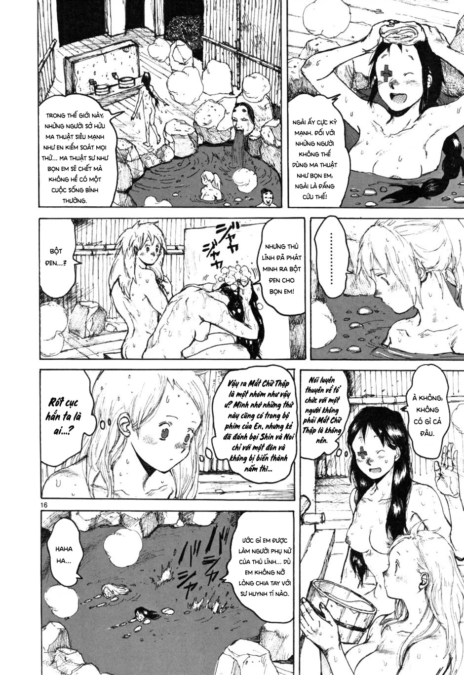 Dorohedoro Chapter 55 - 17