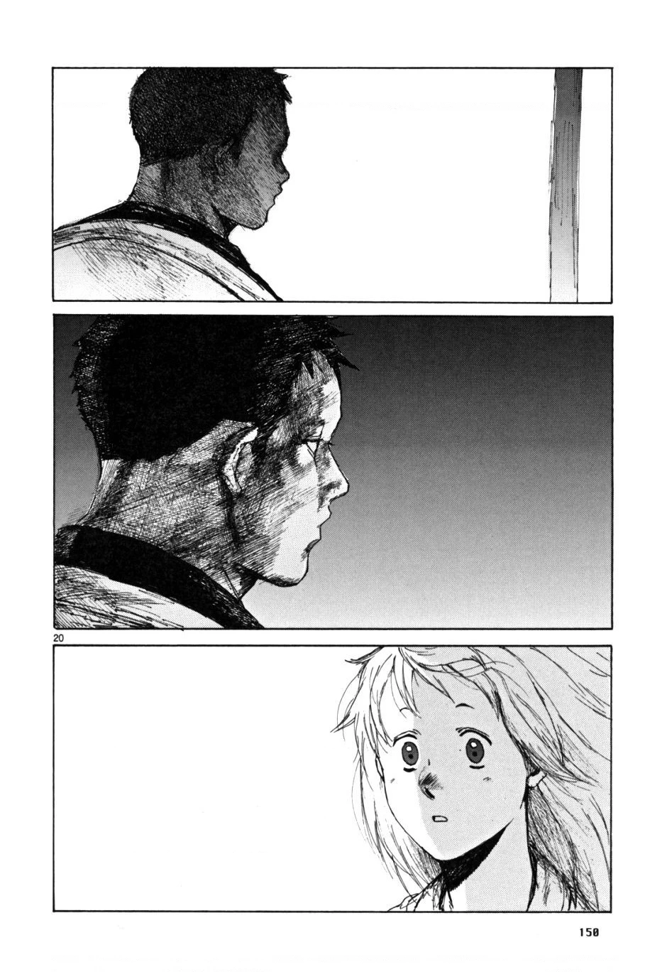 Dorohedoro Chapter 55 - 21