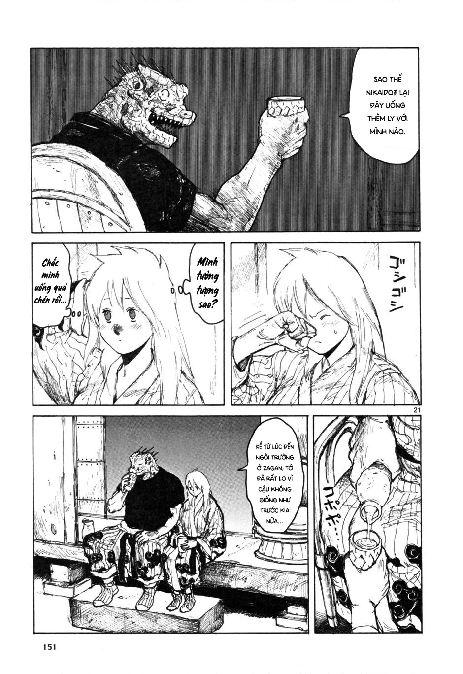 Dorohedoro Chapter 55 - 22