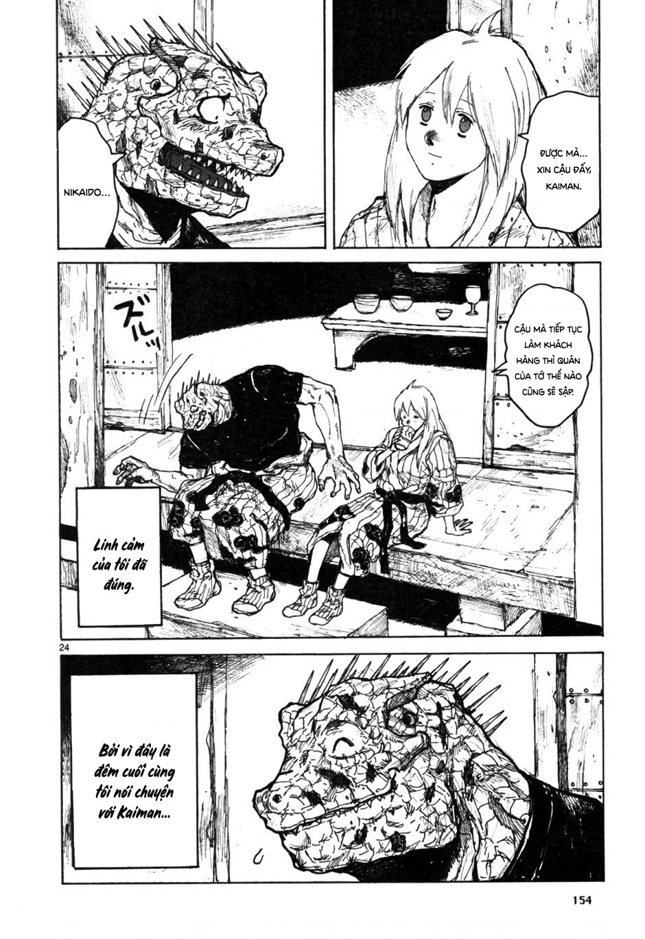 Dorohedoro Chapter 55 - 25