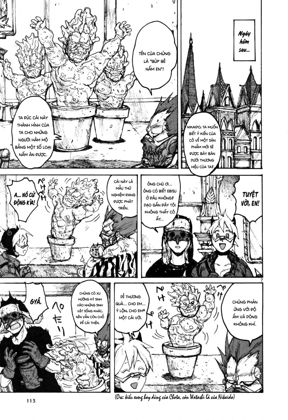 Dorohedoro Chapter 54 - 8