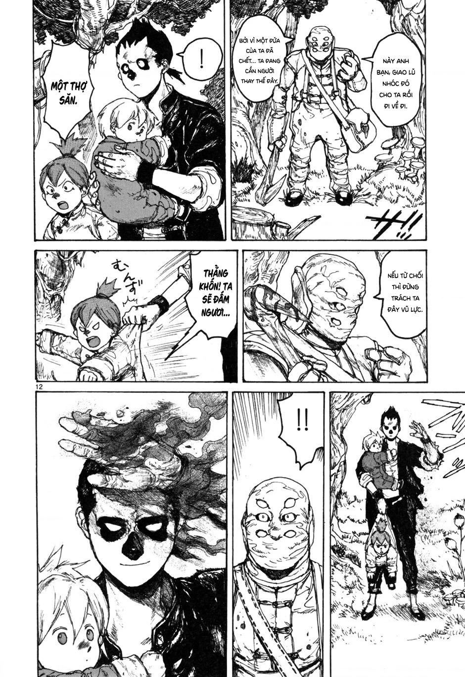 Dorohedoro Chapter 54 - 13