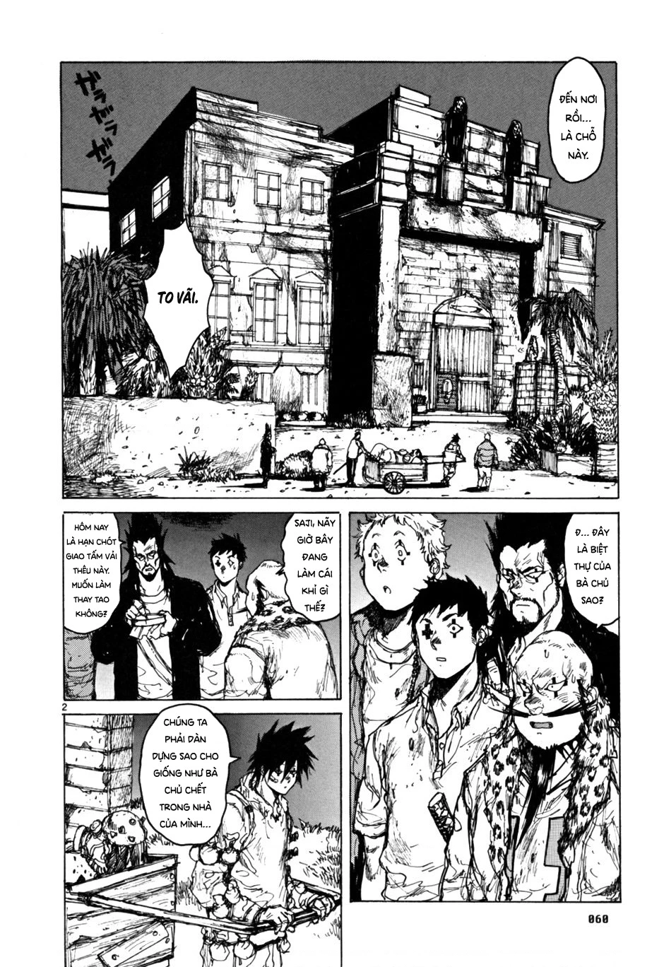 Dorohedoro Chapter 52 - 3