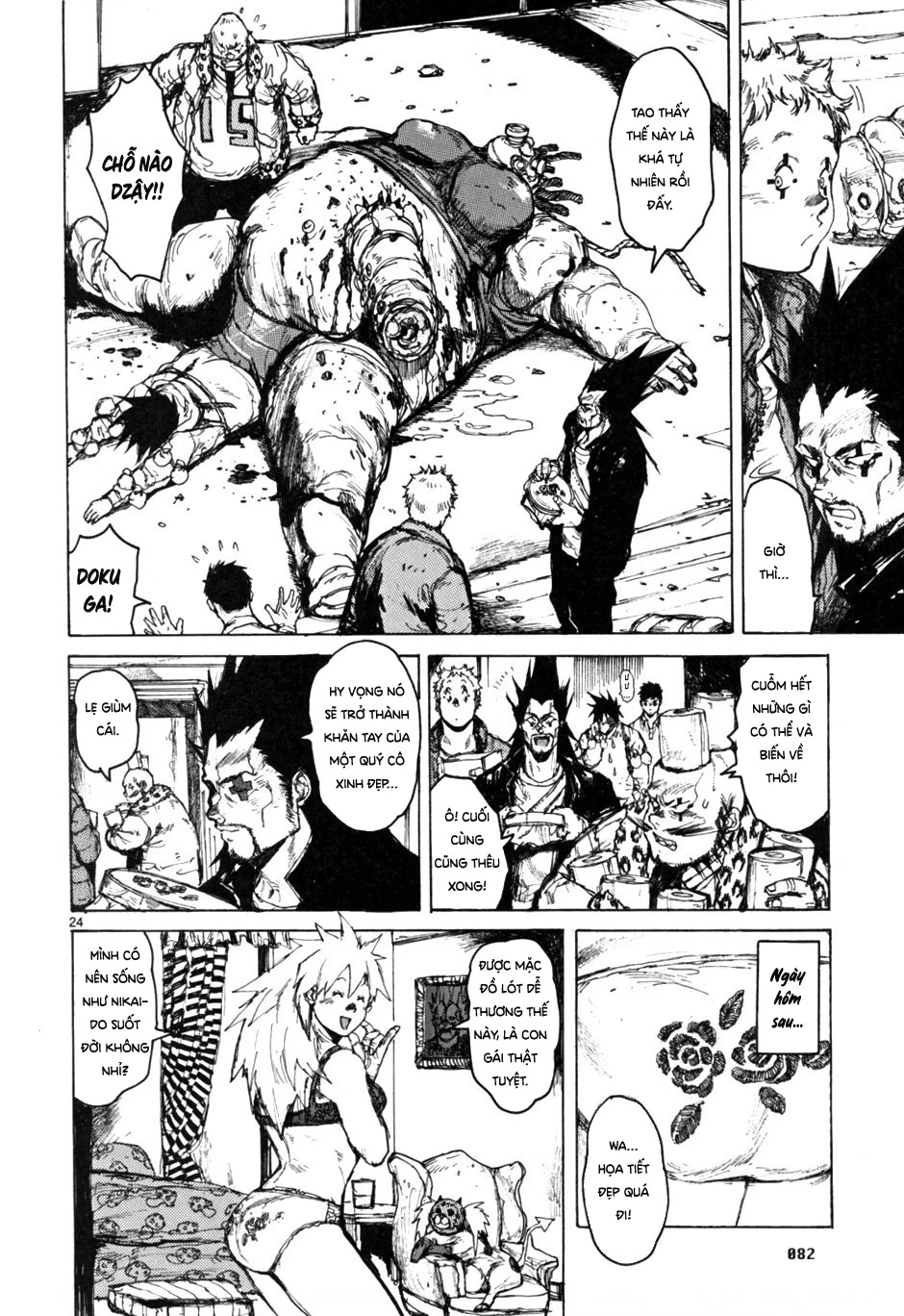 Dorohedoro Chapter 52 - 25