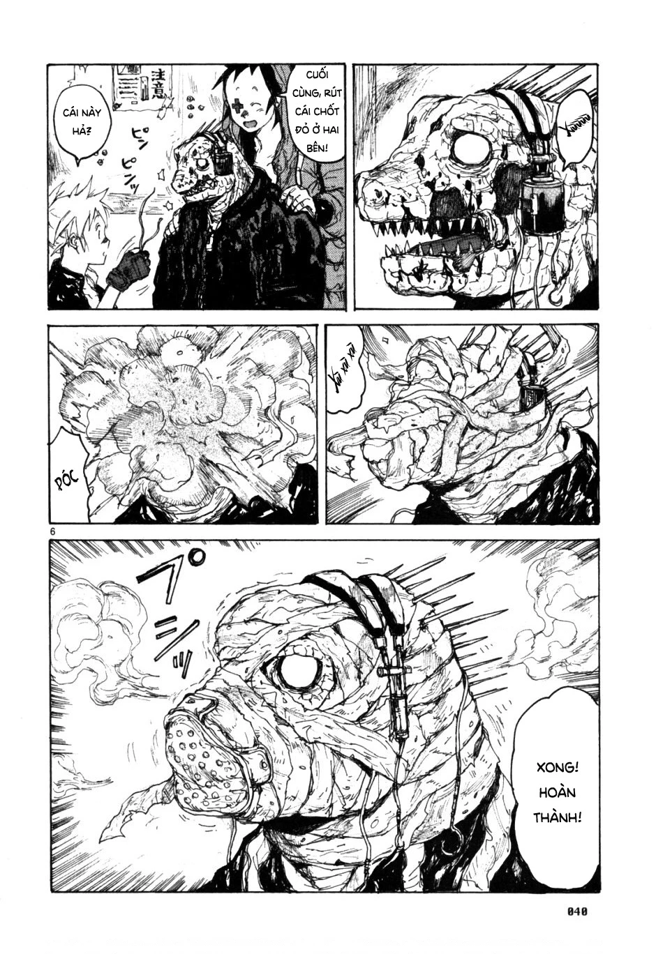 Dorohedoro Chapter 51 - 7