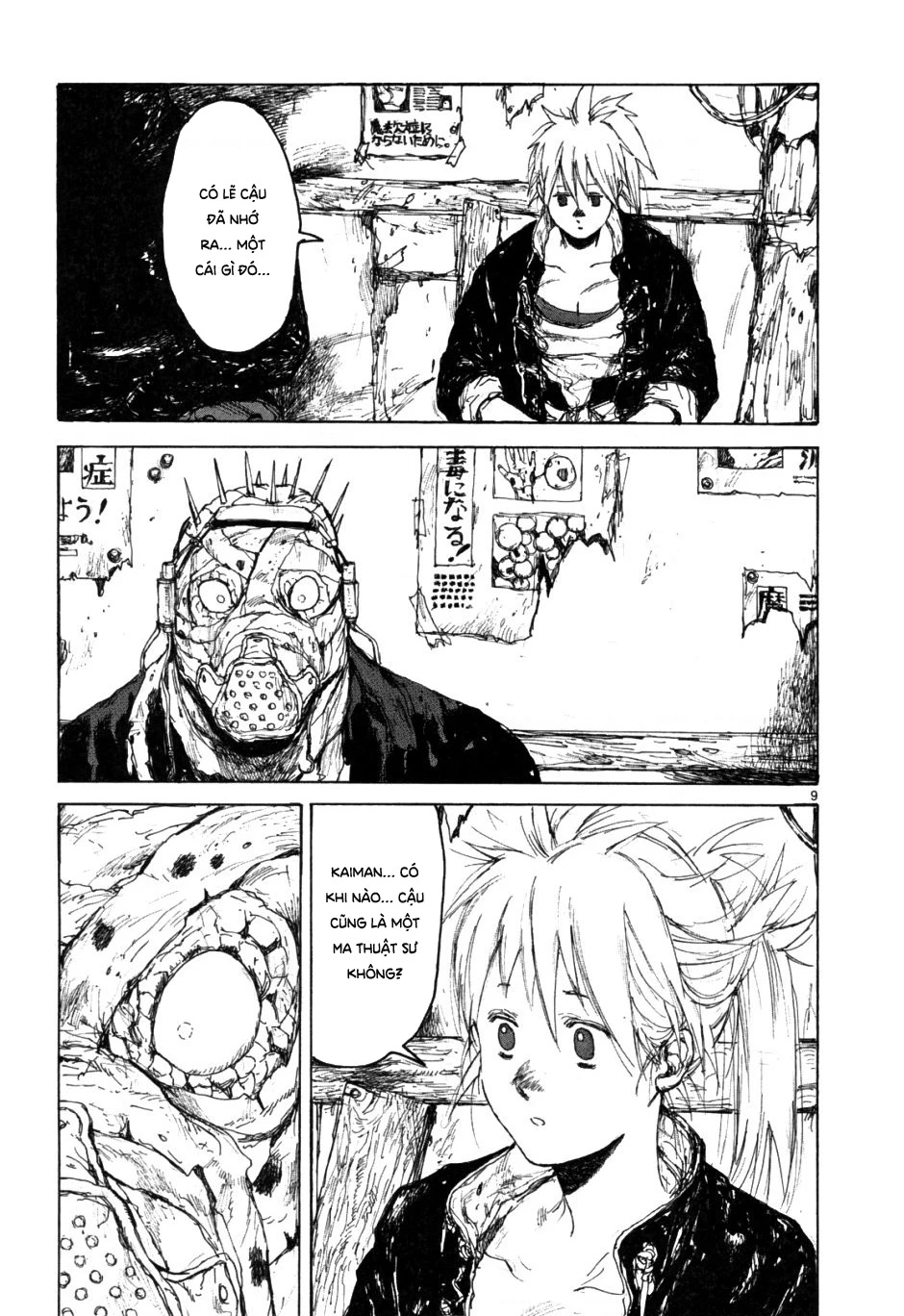 Dorohedoro Chapter 51 - 10