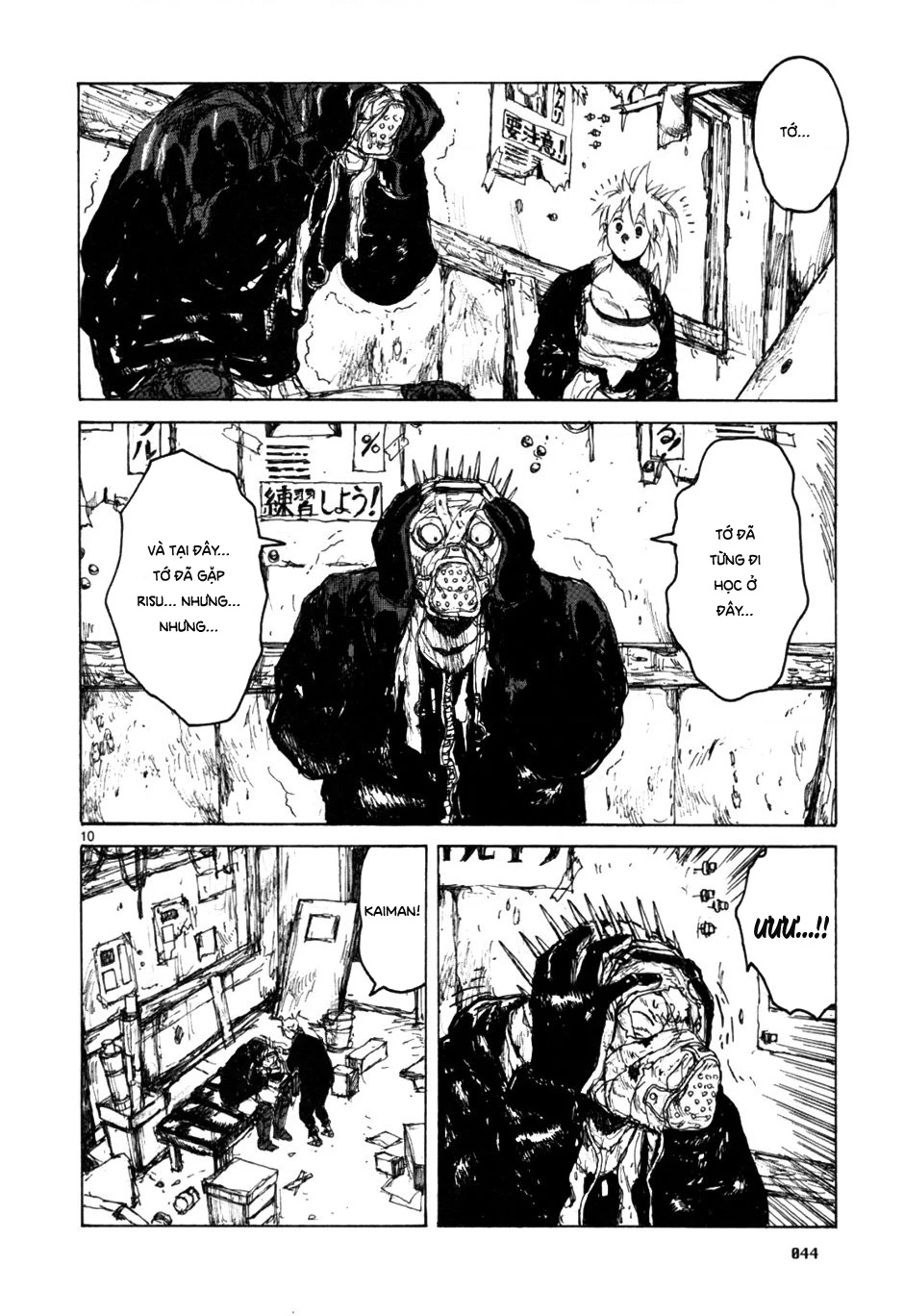 Dorohedoro Chapter 51 - 11