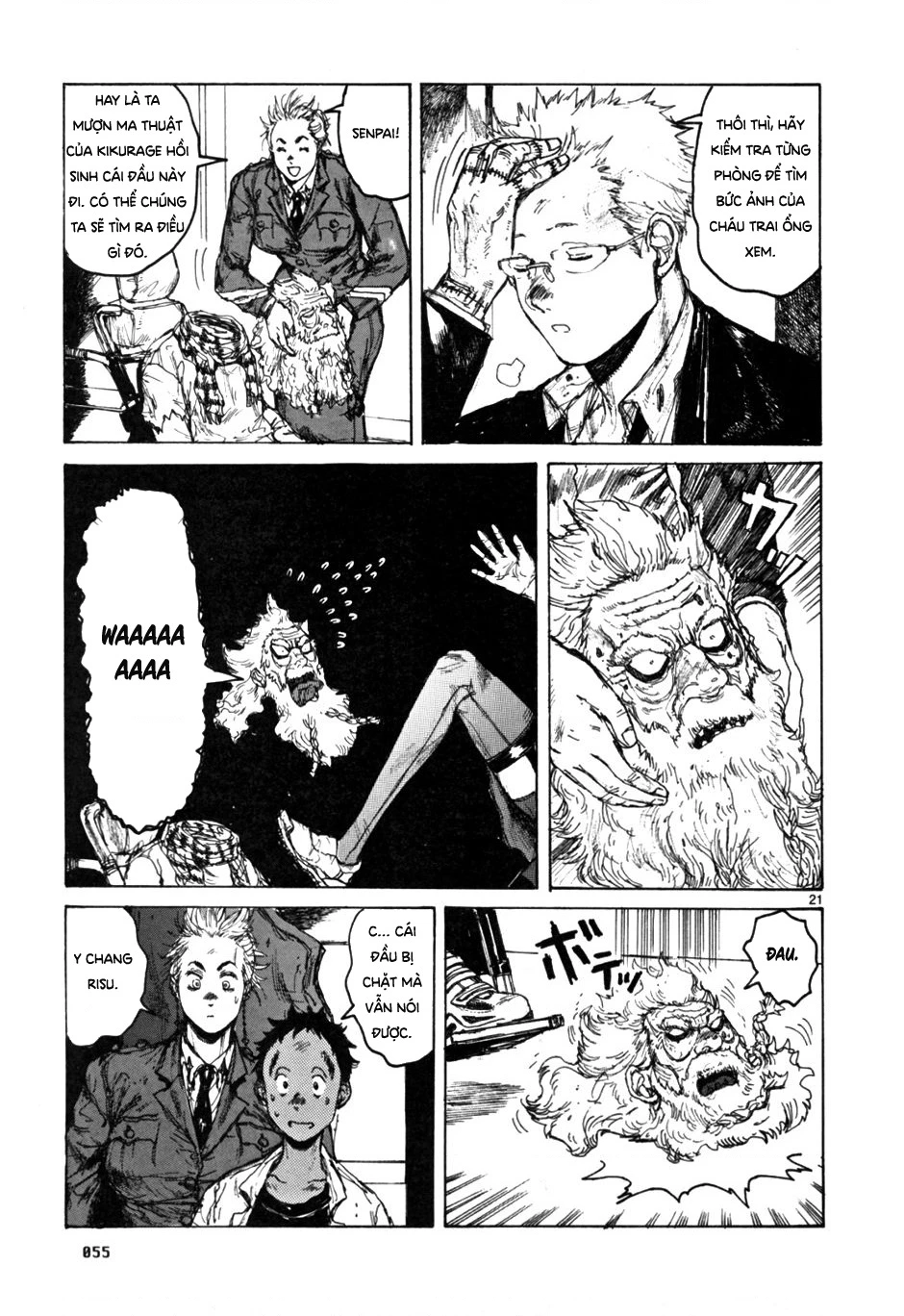 Dorohedoro Chapter 51 - 22