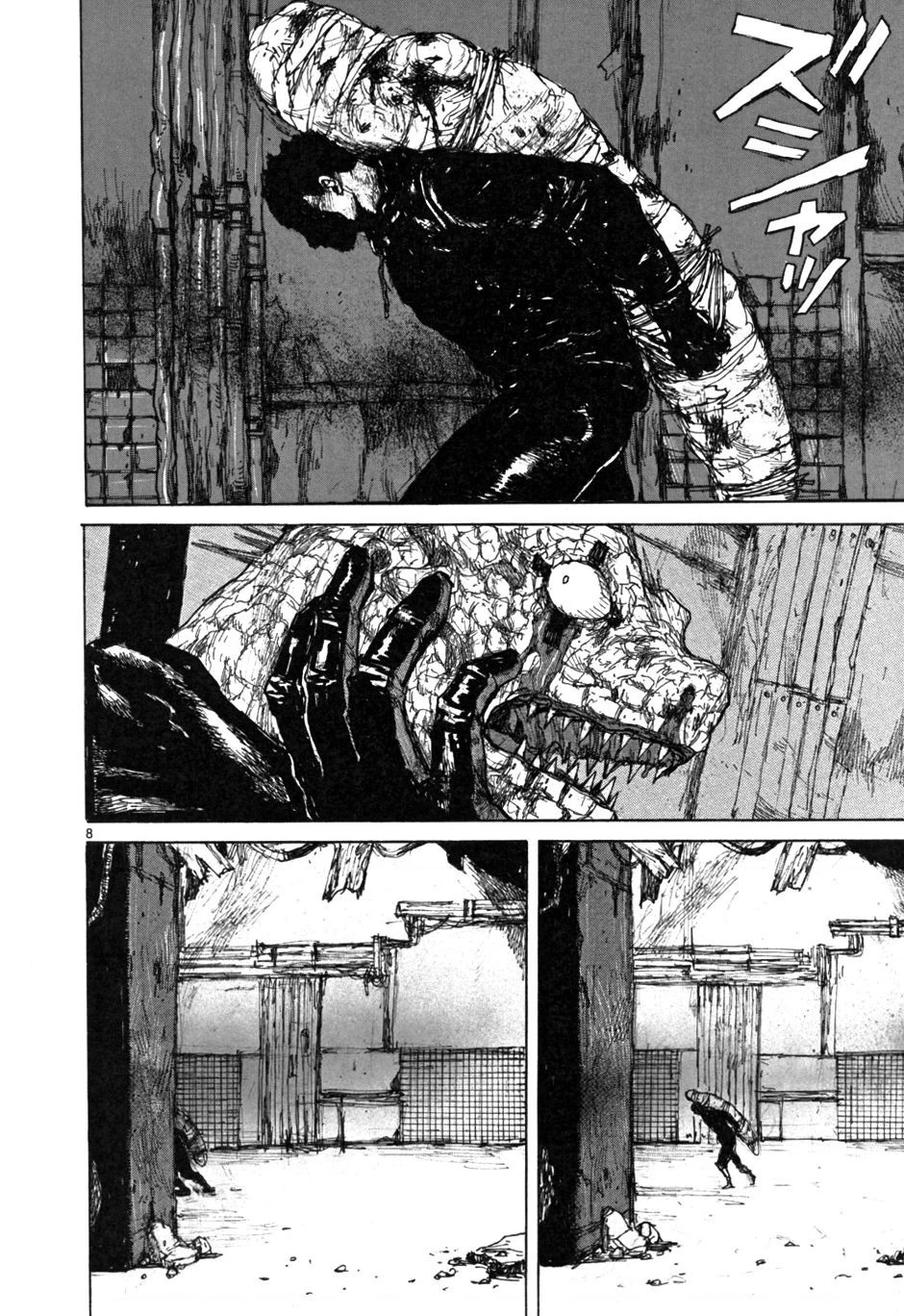 Dorohedoro Chapter 50 - 12