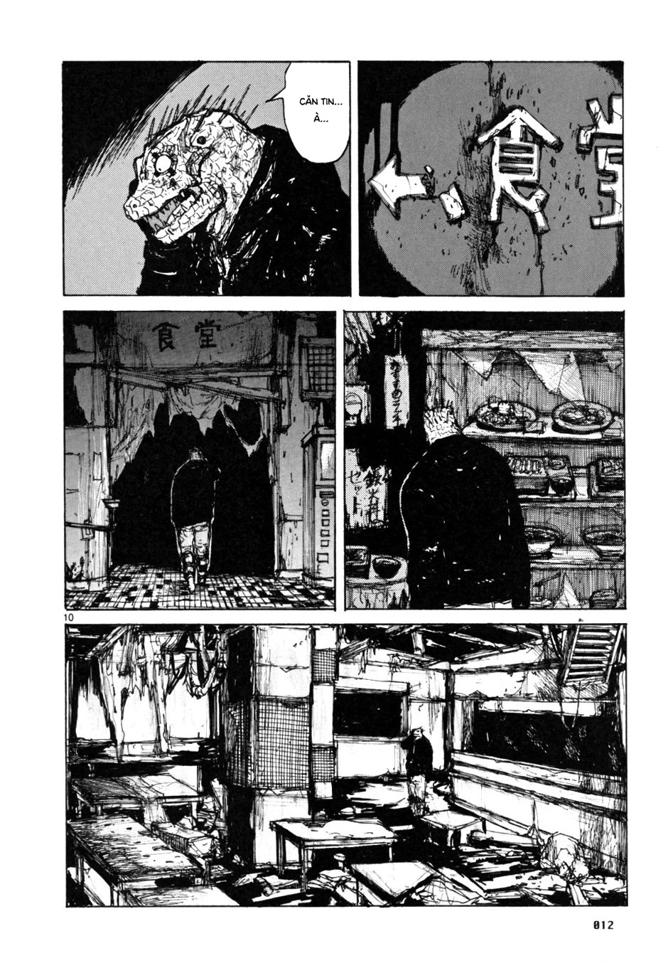 Dorohedoro Chapter 50 - 14