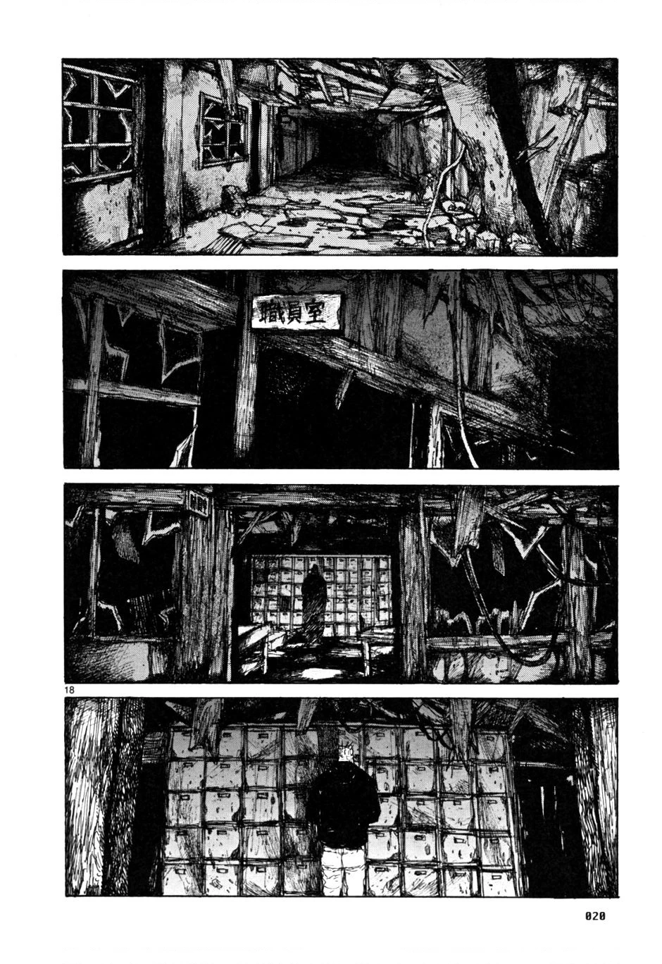 Dorohedoro Chapter 50 - 22