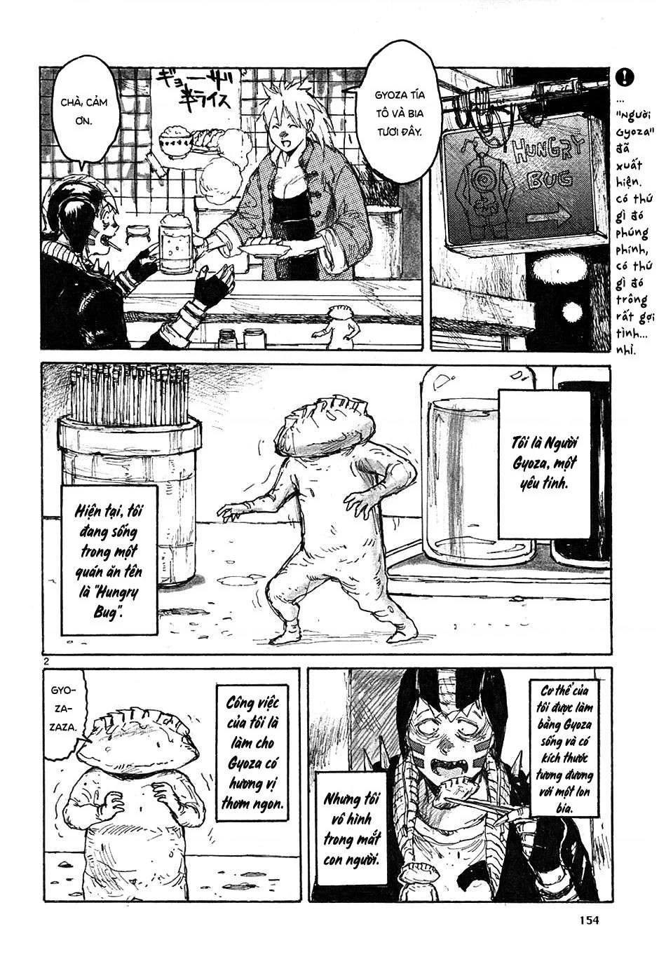 Dorohedoro Chapter 49.5 - 3