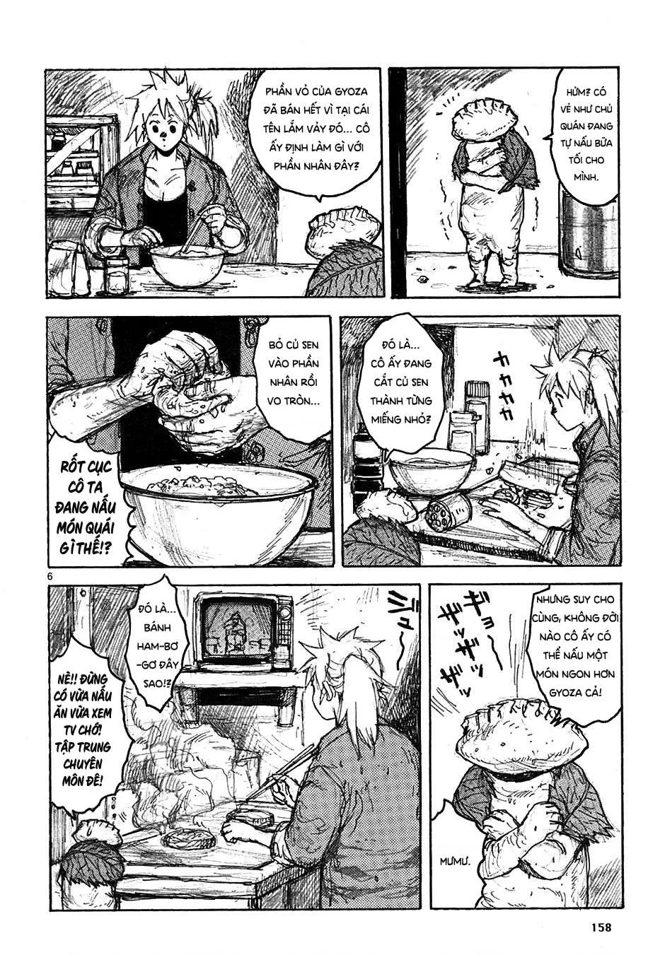 Dorohedoro Chapter 49.5 - 7