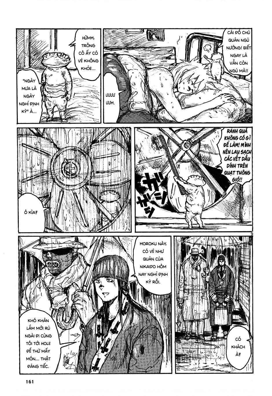 Dorohedoro Chapter 49.5 - 10