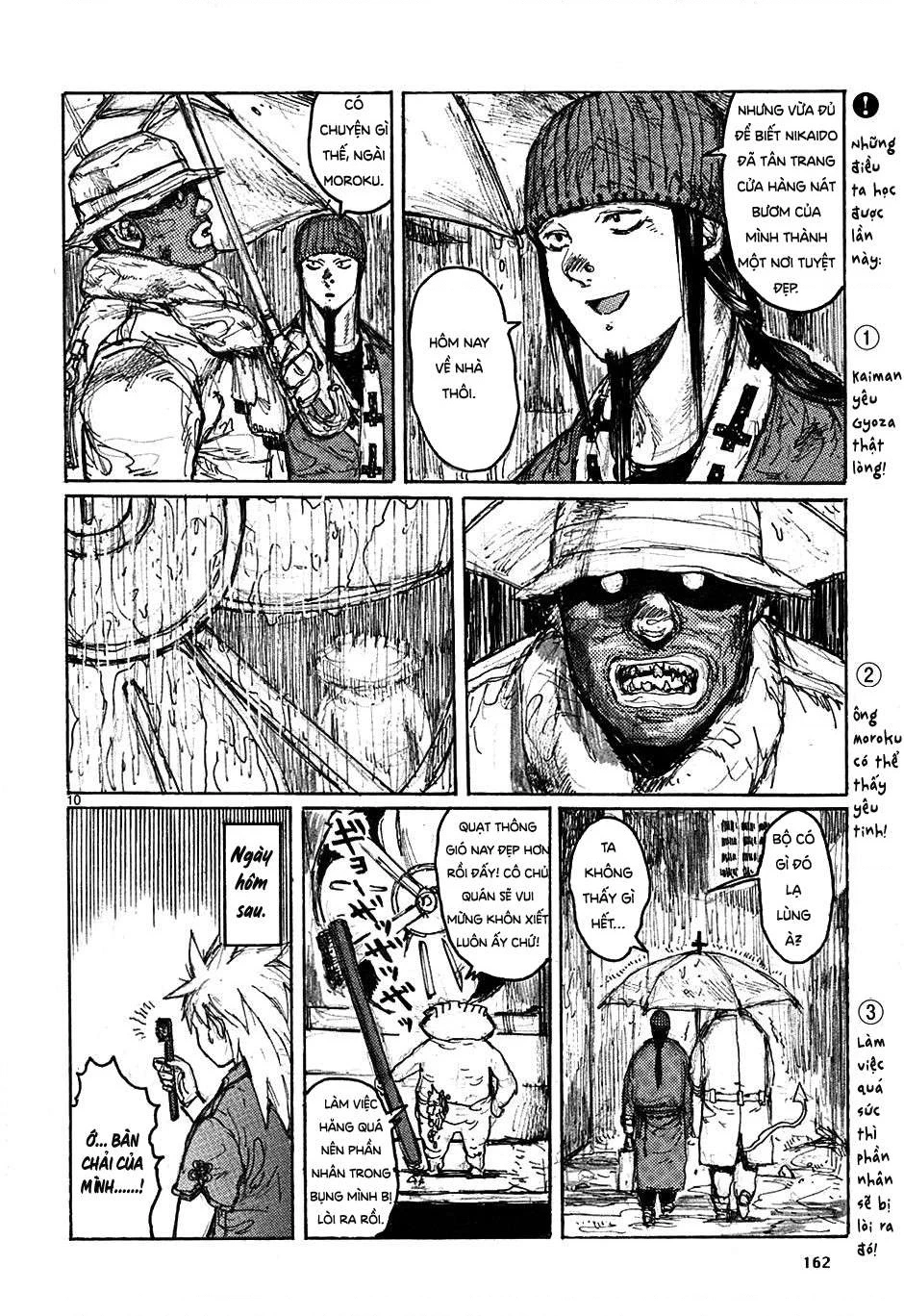 Dorohedoro Chapter 49.5 - 11