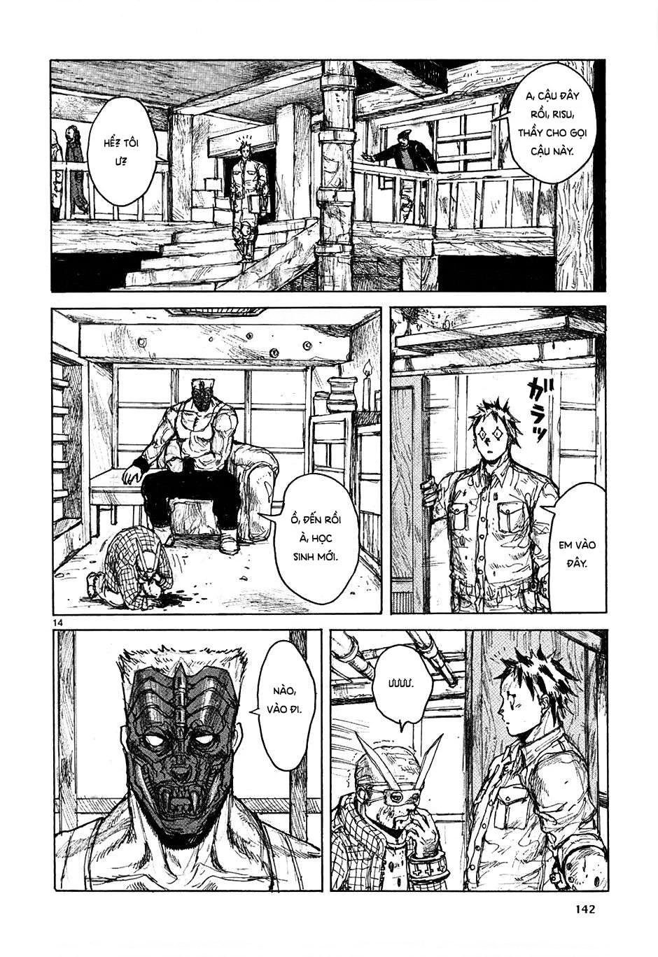 Dorohedoro Chapter 49 - 15